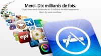 Supprimer mise à jour apple store